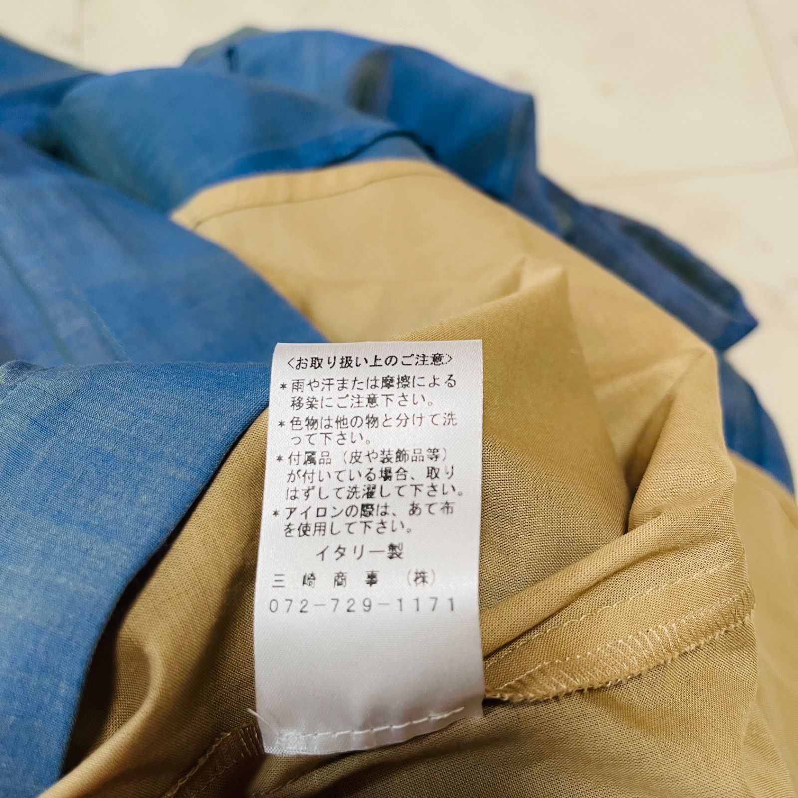 CIVIDINI チヴィディーニ コットンシルクスカート フロントボタン