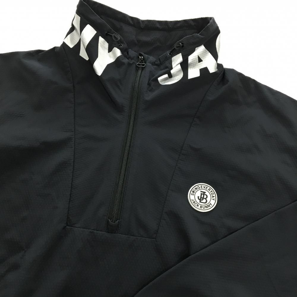 美品】ジャックバニー ナイロンブルゾン 黒×シルバー ハーフジップ