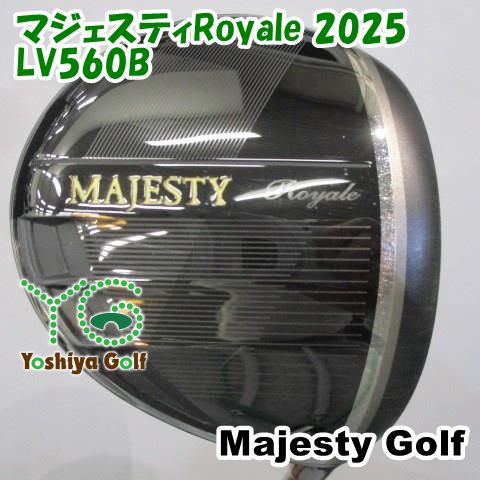 フェアウェイウッド マジェスティゴルフ(マルマン) マジェスティRoyale