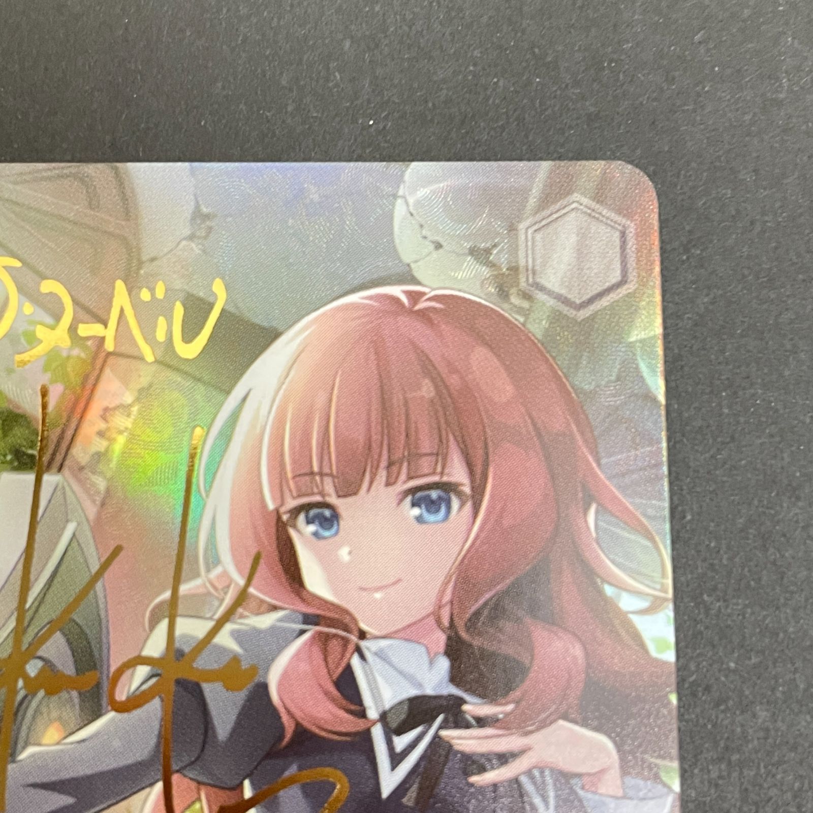 三沢店54-7-0103] ヴァイスシュヴァルツ ヴァイスシュヴァルツ ALL/S90