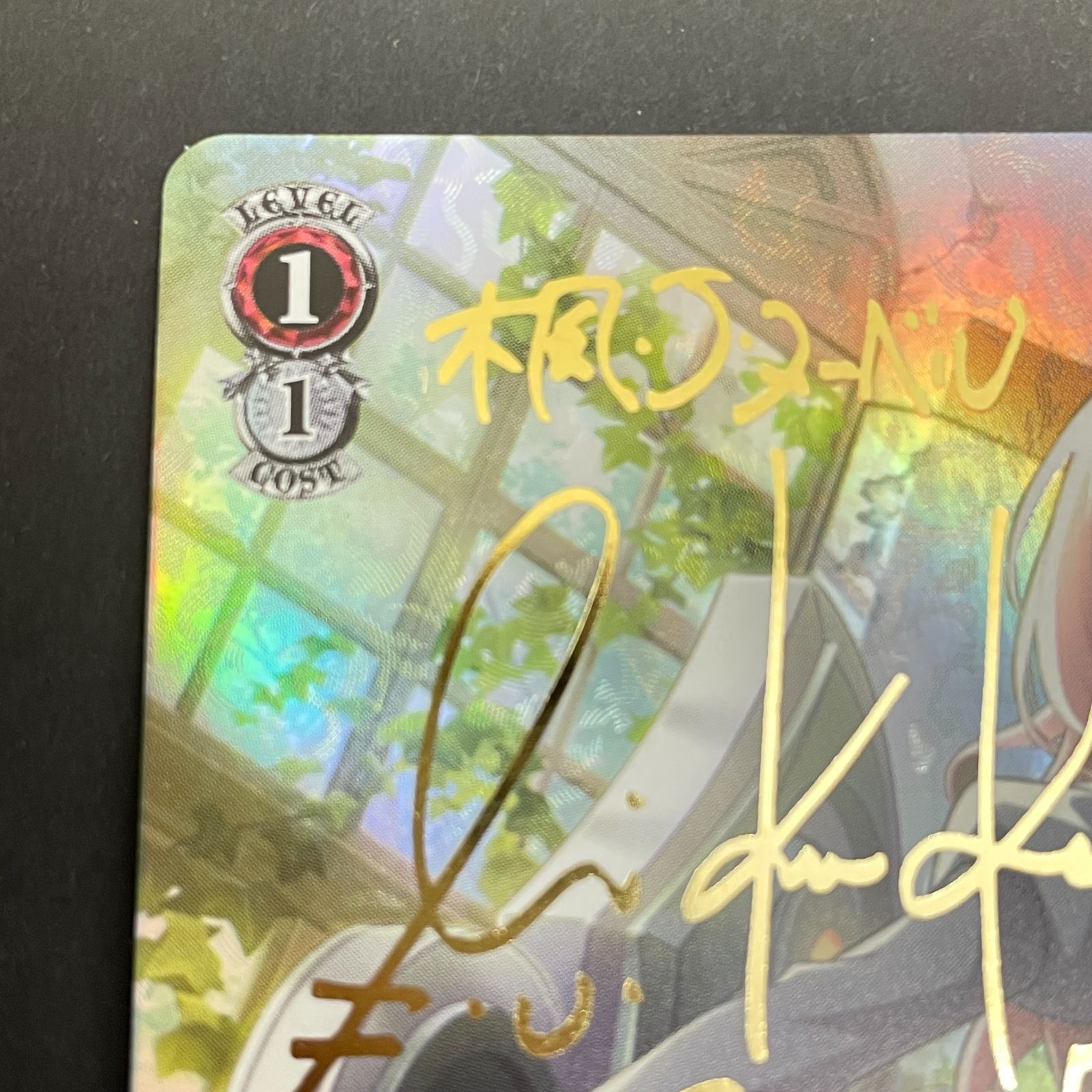 三沢店54-7-0103] ヴァイスシュヴァルツ ヴァイスシュヴァルツ ALL/S90