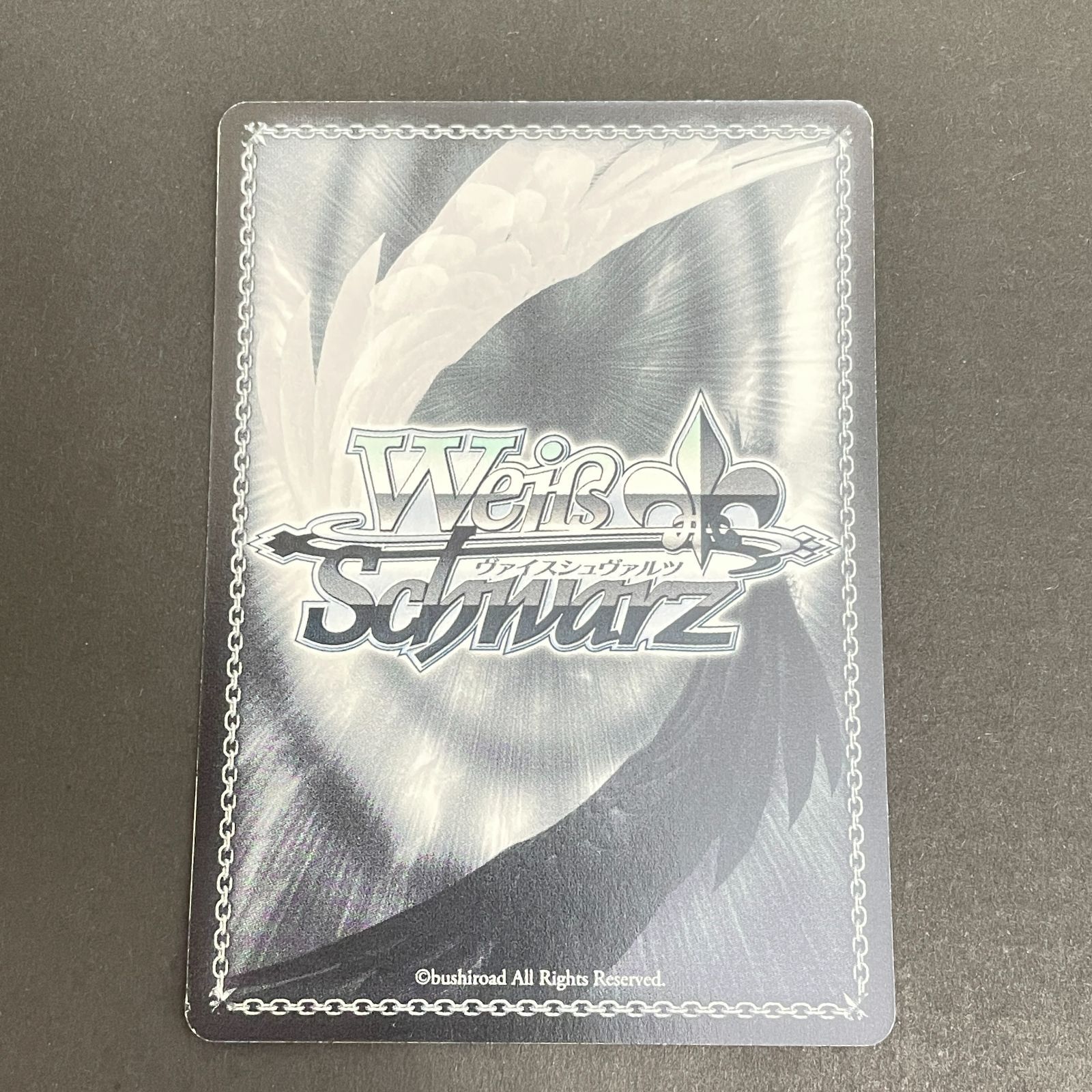 三沢店54-7-0103] ヴァイスシュヴァルツ ヴァイスシュヴァルツ ALL/S90