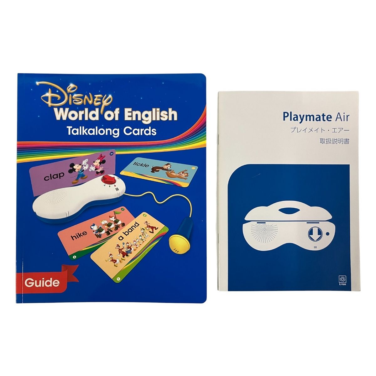 DWE 2020 トークアロング Q&Aカード ディズニーワールドイングリッシュ