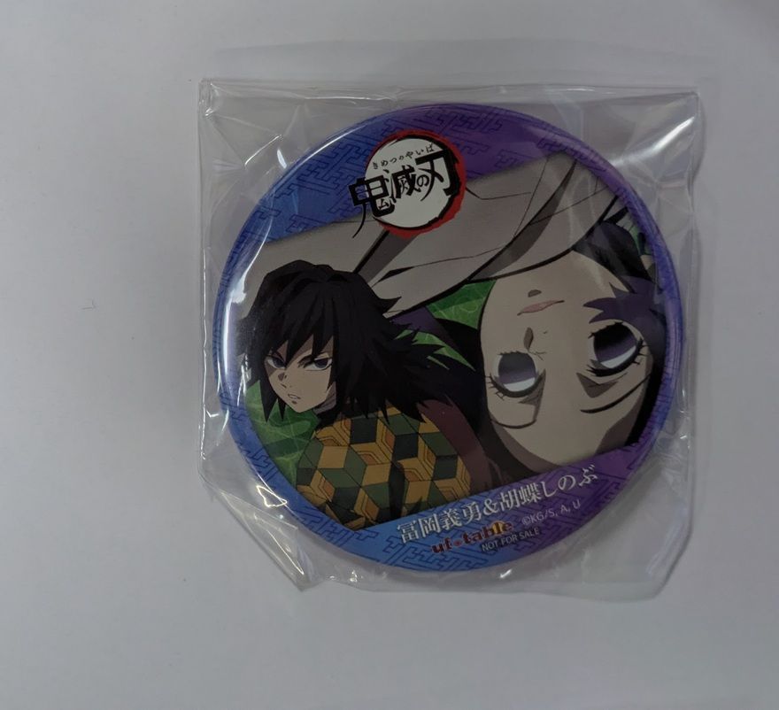 冨岡義勇 胡蝶しのぶ ufotable cafe イベント 缶バッジ セット 冨岡 義勇 胡蝶 しのぶ ufotable 鬼滅の刃 コンビ缶バッジ 冨岡義勇