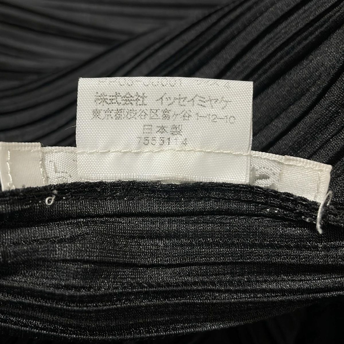 PLEATS PLEASE(プリーツプリーズ) 長袖シャツブラウス サイズ4 XL