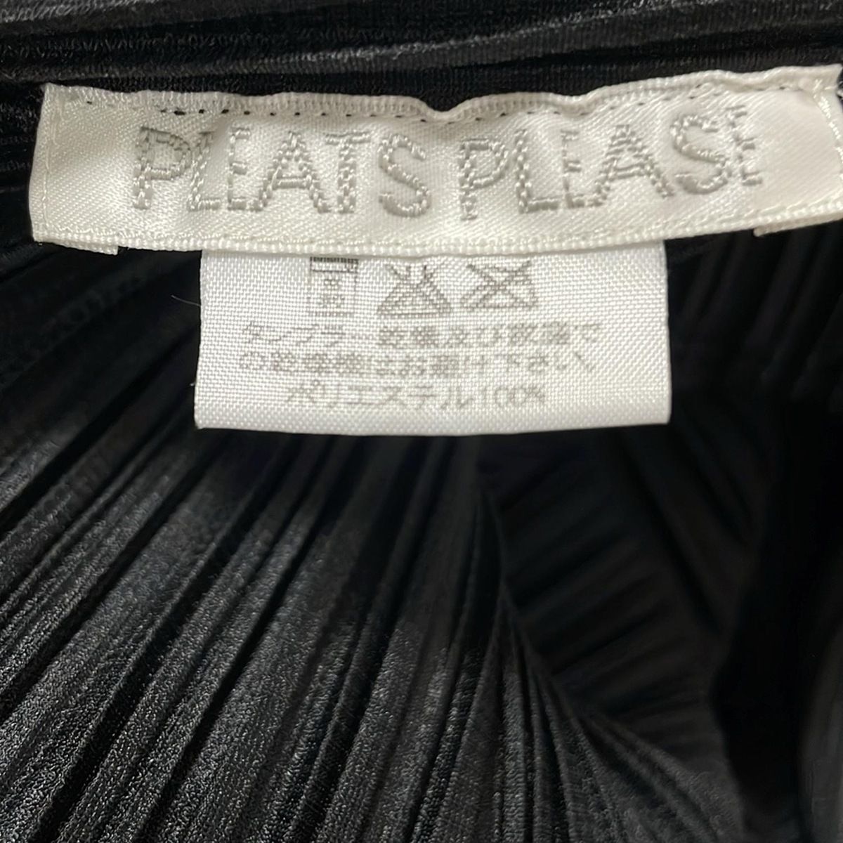PLEATS PLEASE(プリーツプリーズ) 長袖シャツブラウス サイズ4 XL