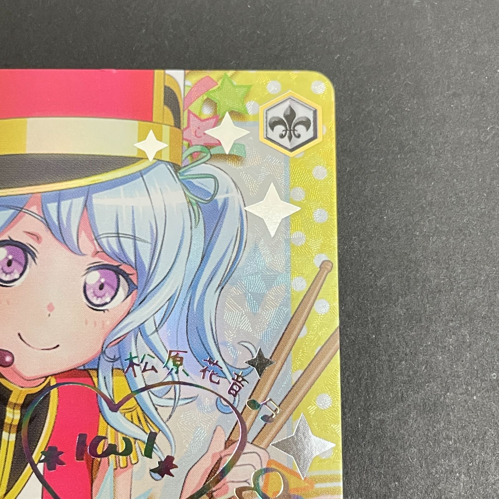 三沢店54-6-0103] ヴァイスシュヴァルツ ヴァイスシュヴァルツ BD/W73