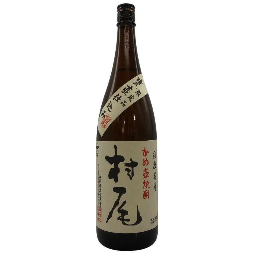 村尾 焼酎 1800ml 4本セット 村尾 焼酎 1800ml 4本セット 【公式通販】