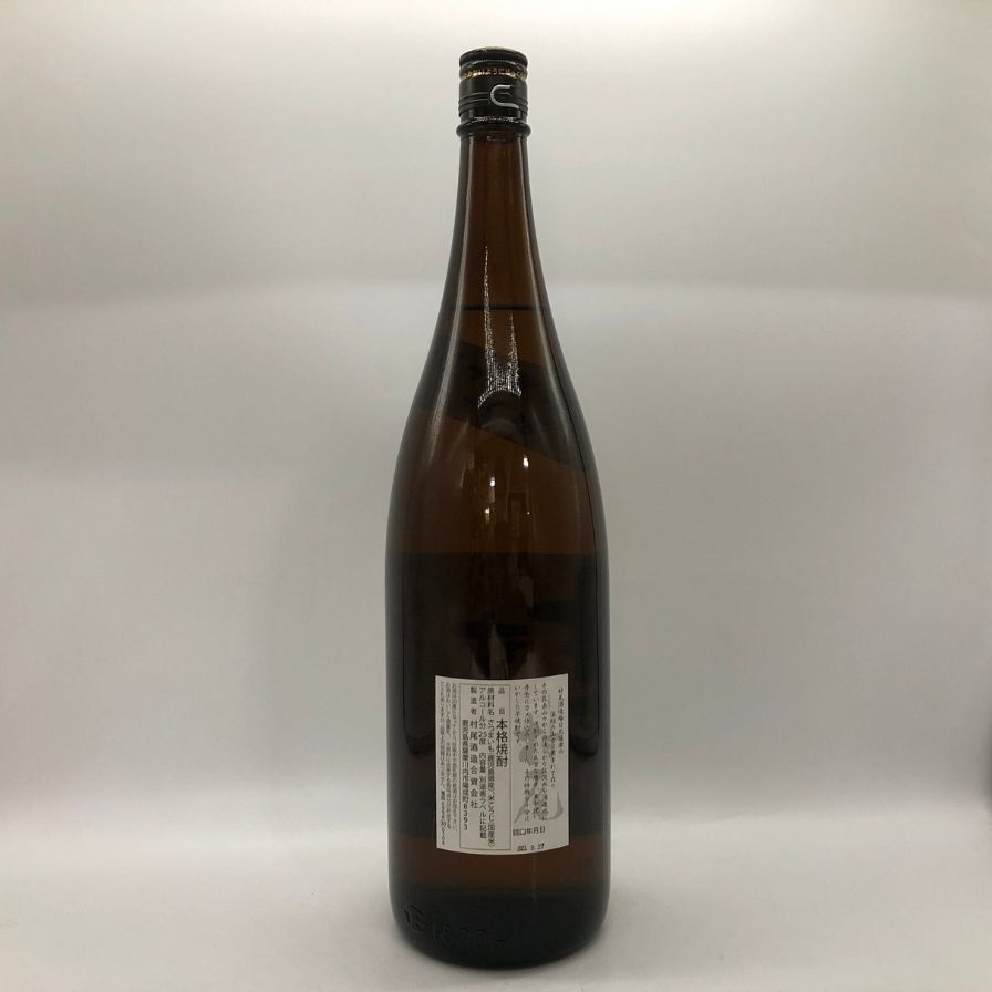 村尾 1800ml 25% 芋焼酎【R4】未開栓 - メルカリ