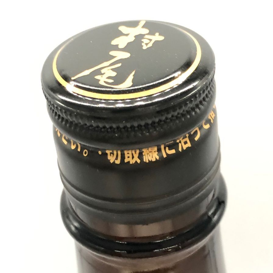 村尾 1800ml 25% 芋焼酎【R4】未開栓 - メルカリ