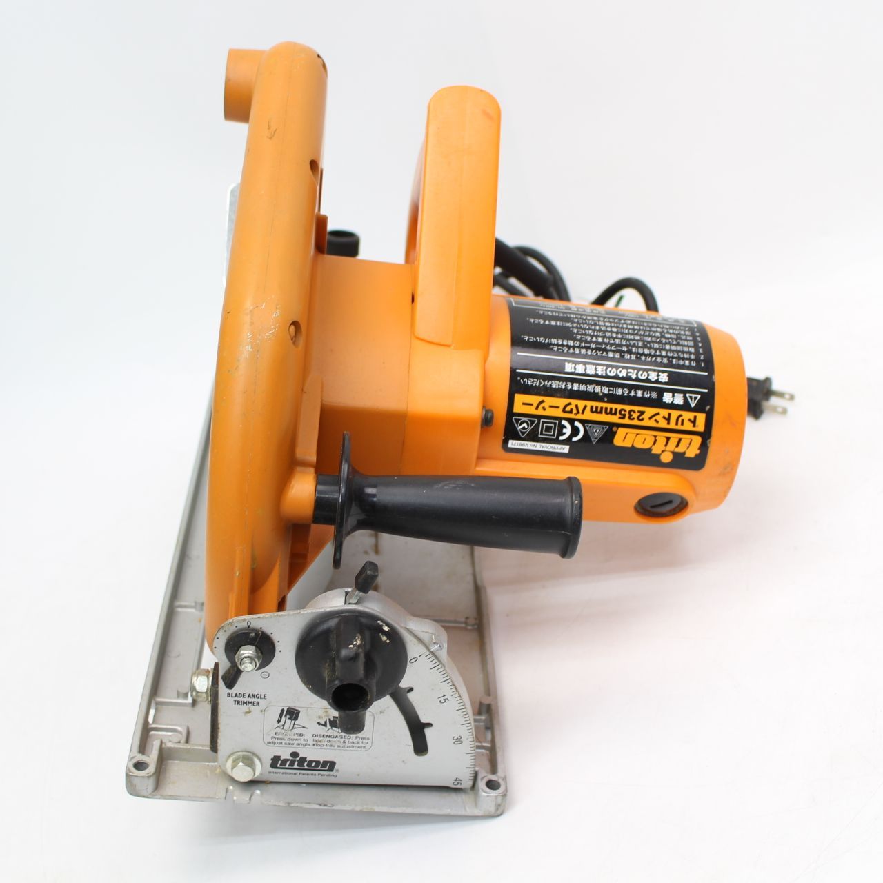 736)Triton トリトン 235mm 高精度 パワーソー 丸のこ 電動工具 - メルカリ