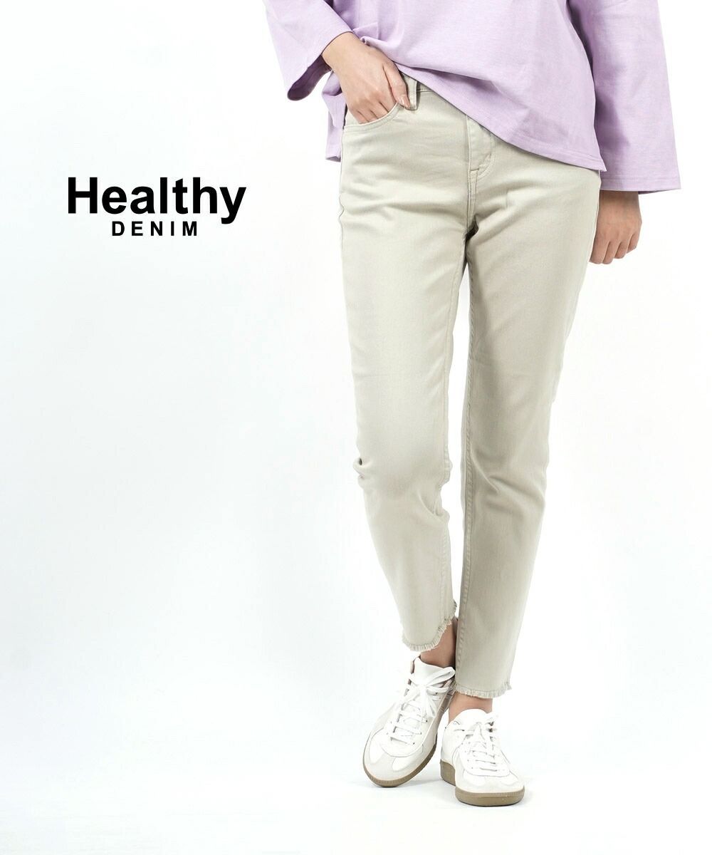 30%OFF ヘルシーデニム パンツ Healthy DENIM ラテ フリンジ 21 22 23 24 25 26 コットン テンセルストレッチ ミッドライズ テーパード カラーデニムパンツ エイチ ソルト -2942301 レディース