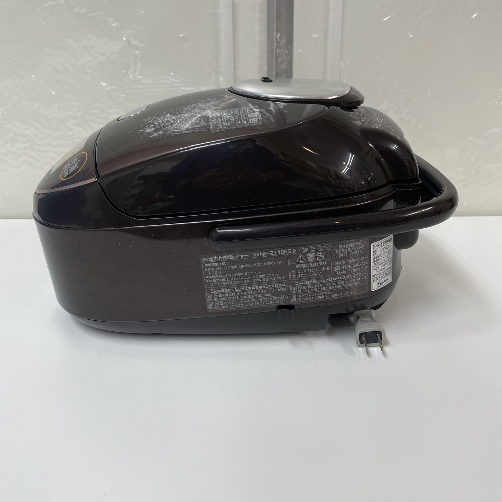  R 072 ☀️ 圧力IH炊飯ジャー 5.5合炊き 20年製 NP-ZT 10 KS クリーニング済 炊飯器 炊飯器 餅つき機