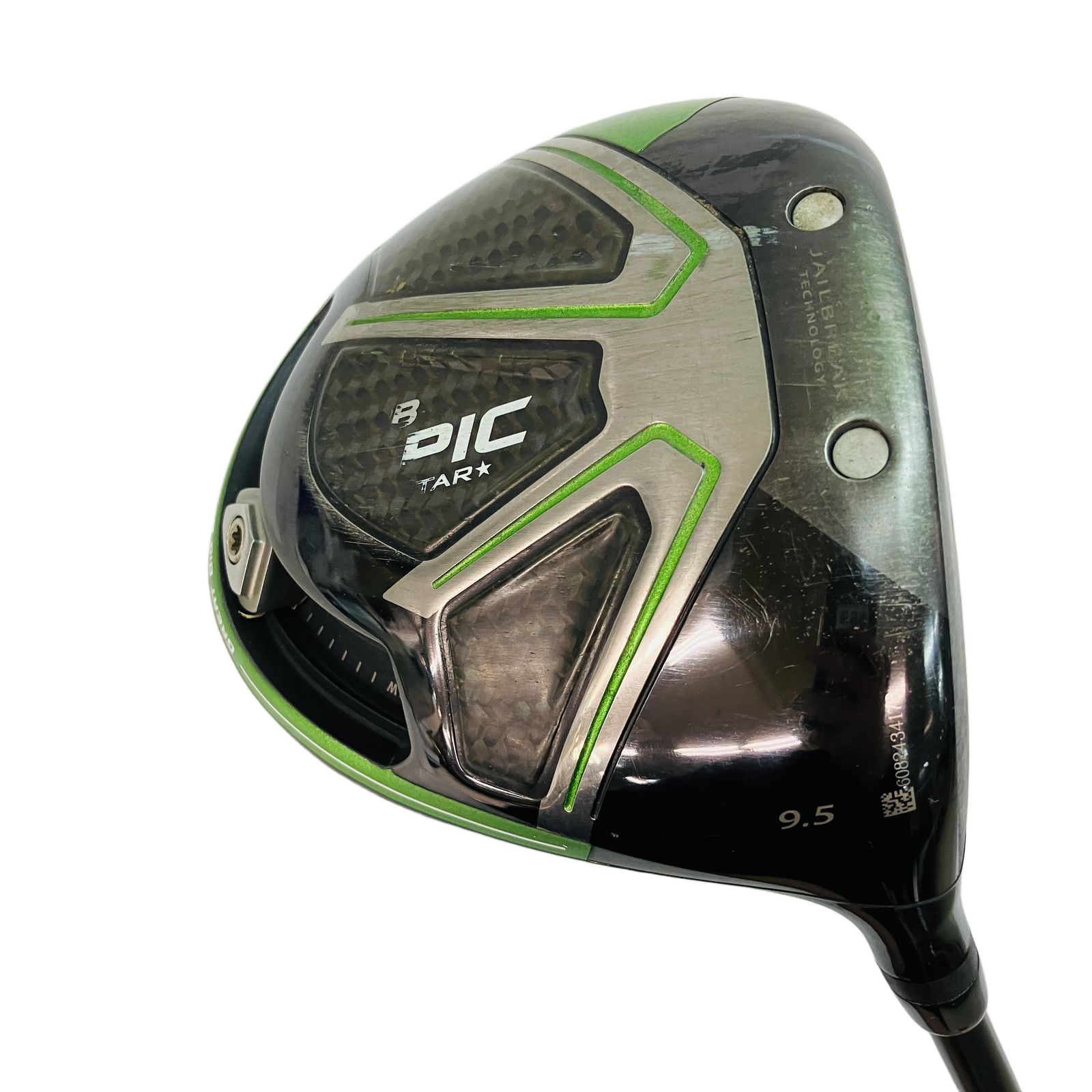 Callaway GBB EPIC STAR 9.5° TourAD IZ-5 ゴルフクラブ キャロウェイ