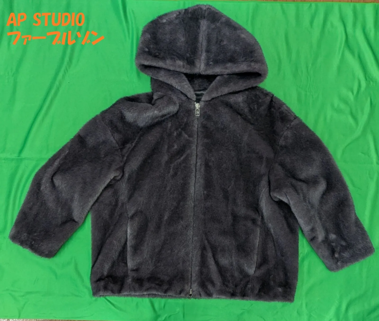 2026年最新】aP studio ファーブルゾンの人気アイテム - メルカリ