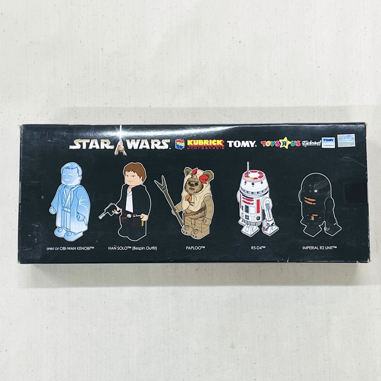 未使用・未開封】STAR WARS スターウォーズ キューブリック KUBRICK 5 