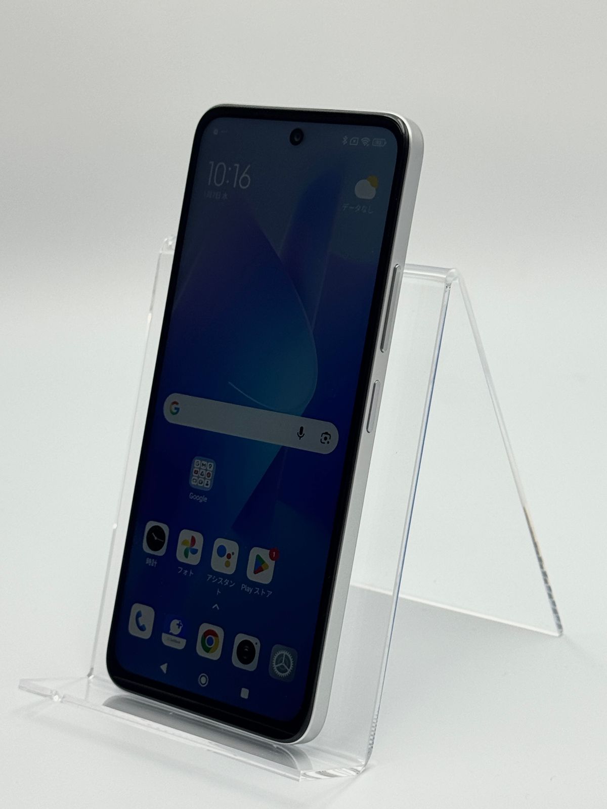 A Redmi 12 401 XM 4 GB 128 ムーンライトホワイト SIMフリー 白ロム