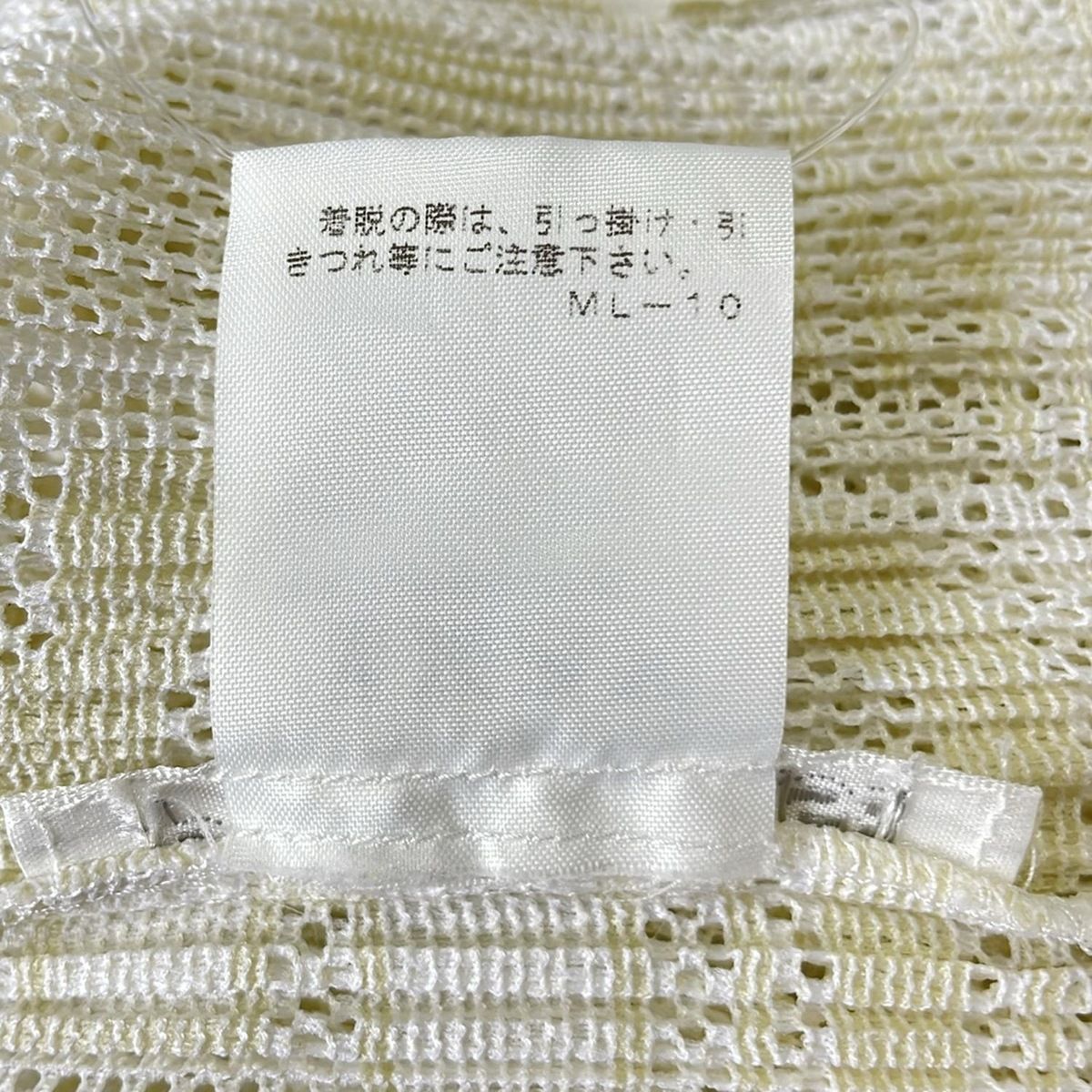 PLEATS PLEASE(プリーツプリーズ) 半袖カットソー サイズ4 XL