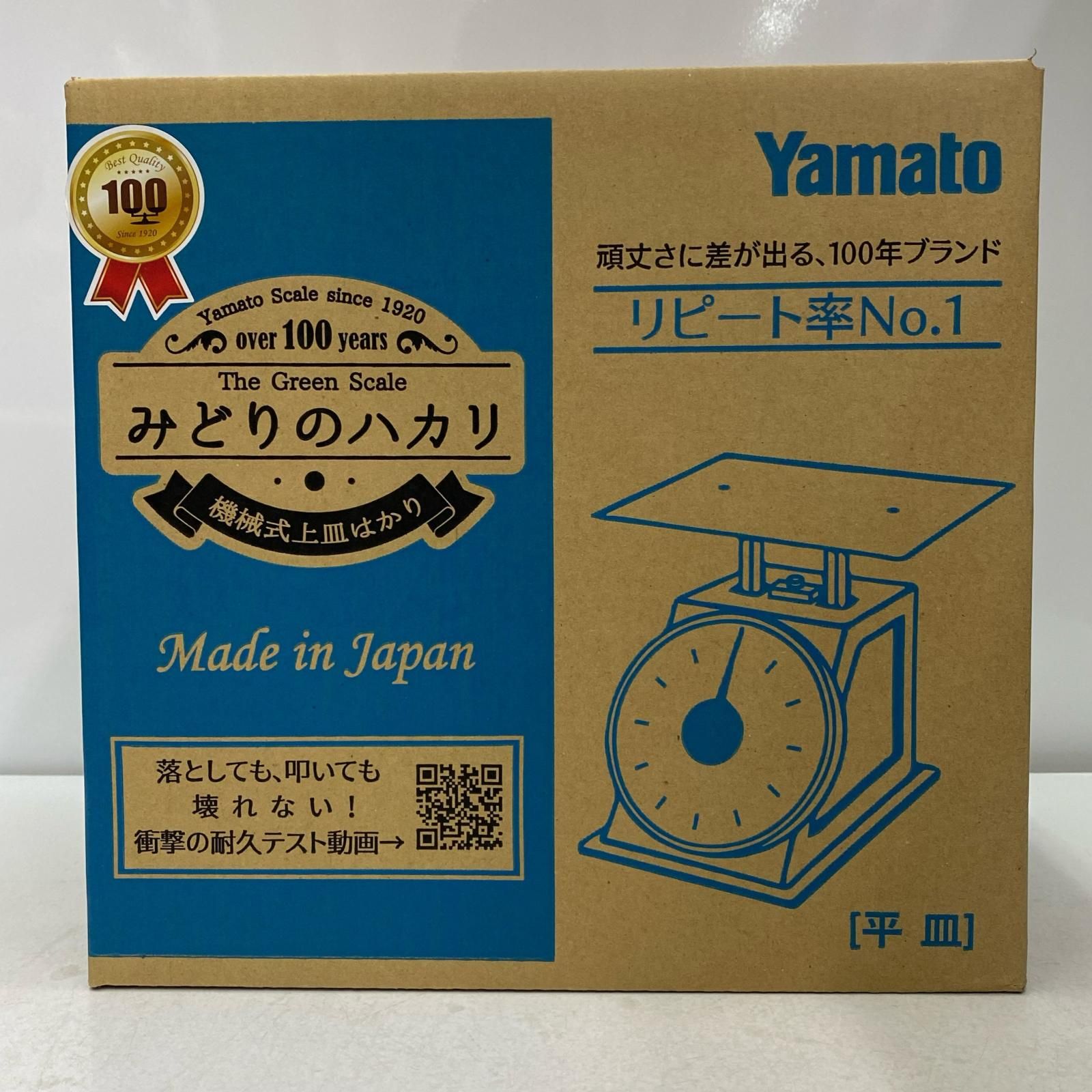 Yamato 上皿はかり 平皿 SDX 8 ♥品