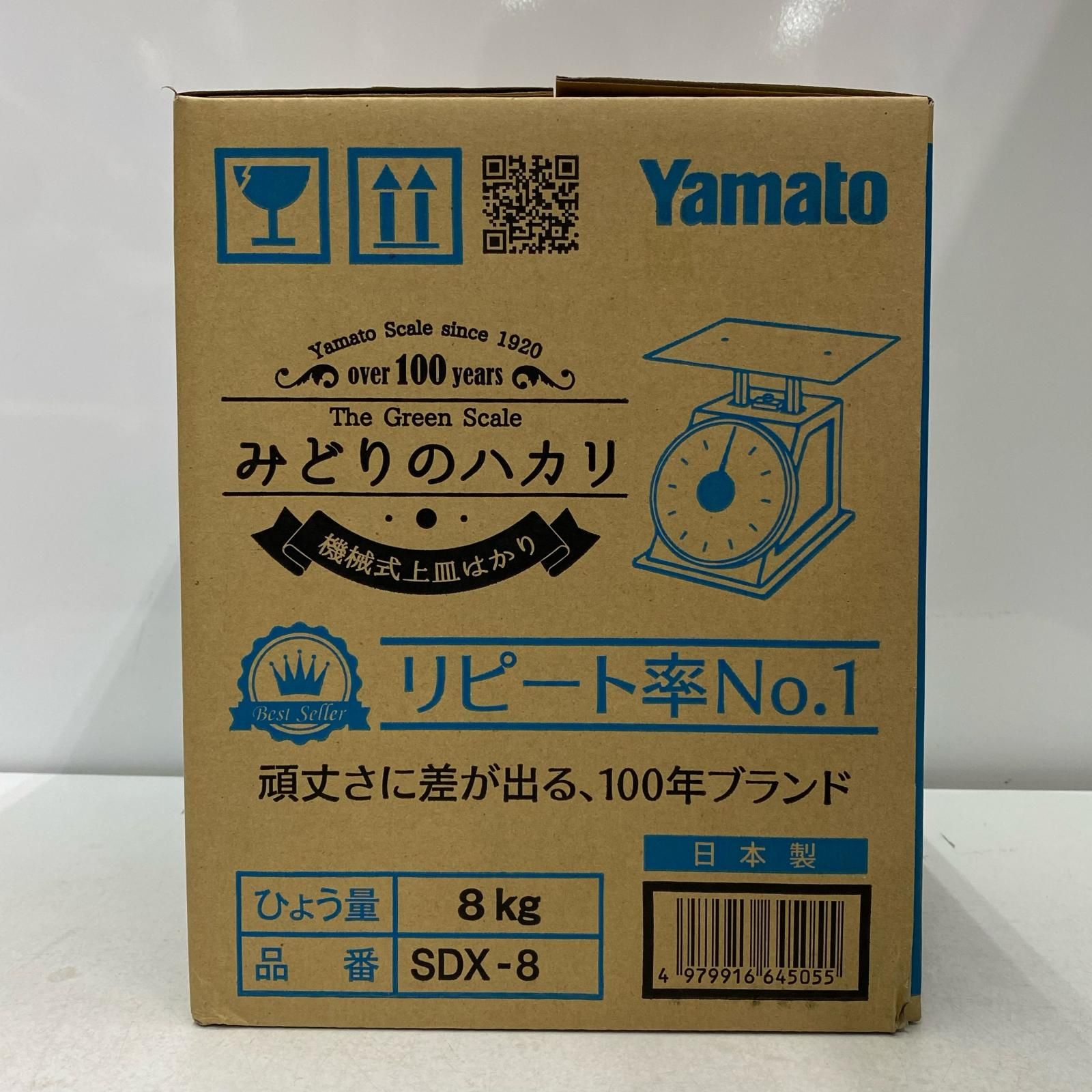 Yamato 上皿はかり 平皿 SDX 8 ♥品