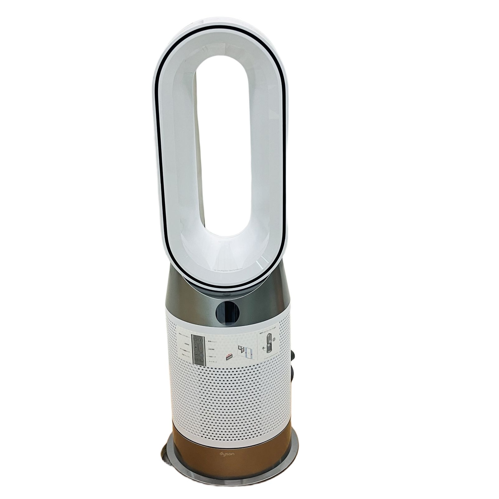 Y♢750 ダイソン Hot+Cool Gen1　空気清浄機　HP10 未使用品 Y♢750 ダイソン Hot+Cool Gen1 空気清浄機 HP10 未使用品 ダイソン