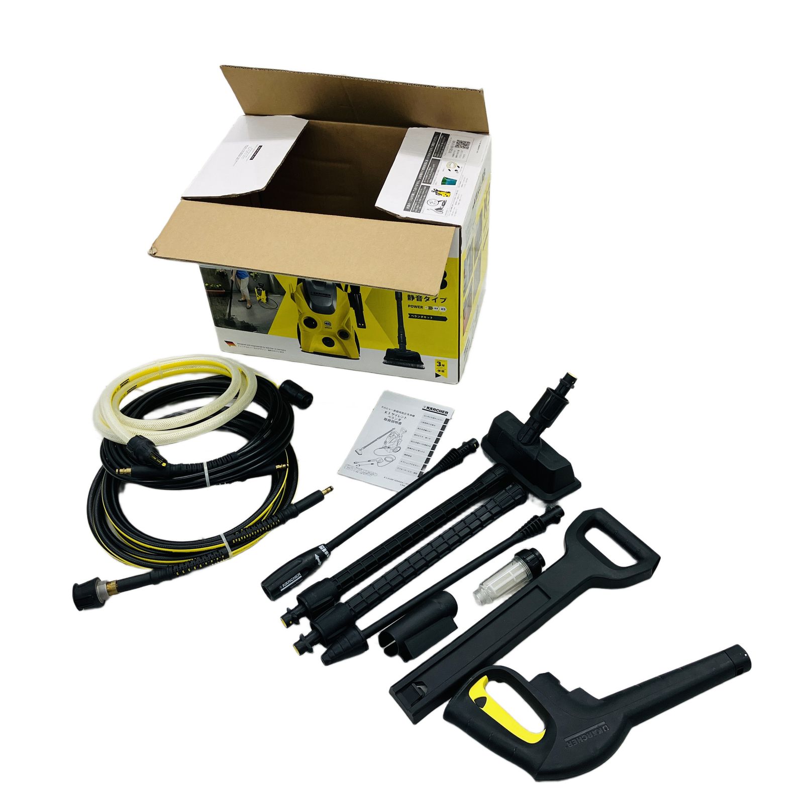 KARCHER K3 高圧洗浄器 サイレント 高圧洗浄機 静音モデル 家庭用 洗車