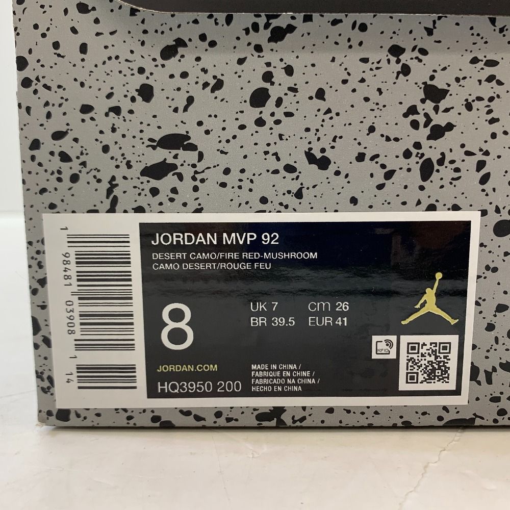  04 w 5691▽ Nike Air Jordan MVP 92 ナイキ エアジョーダン デザートカモ|マッシュルーム|アンスラサイト|ファイヤーレッド 26 cm スニーカー 靴