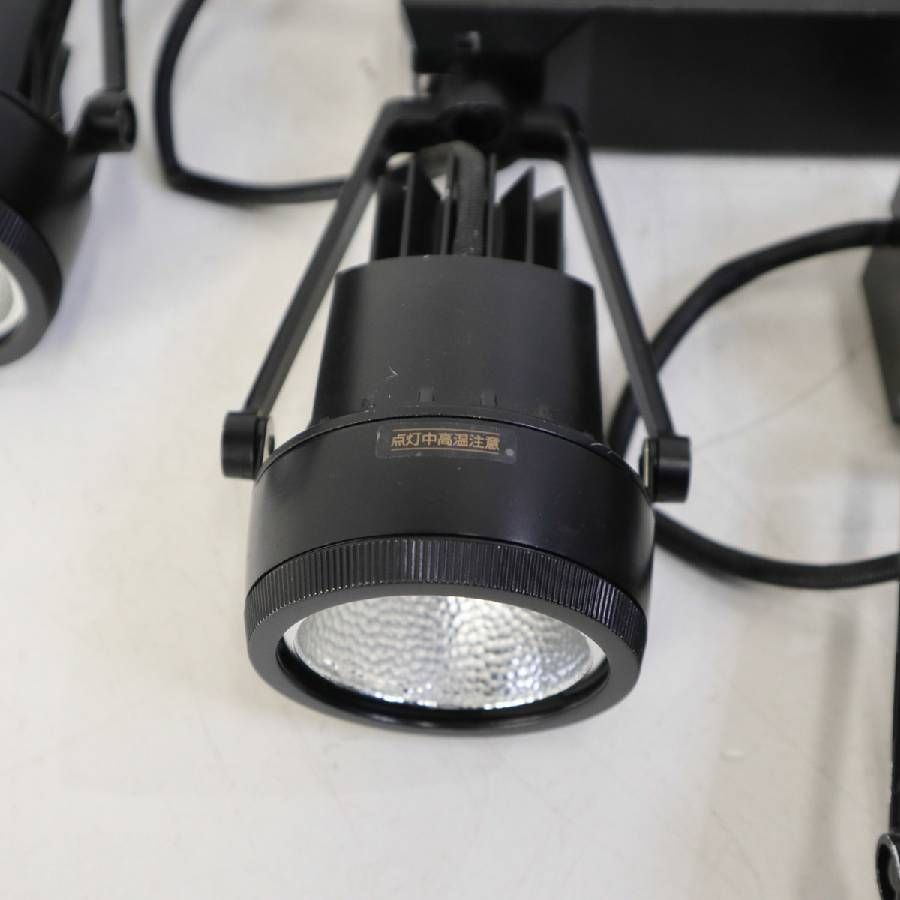 3個セット】 Modulex モデュレックス ダクトレール用 LEDスポット