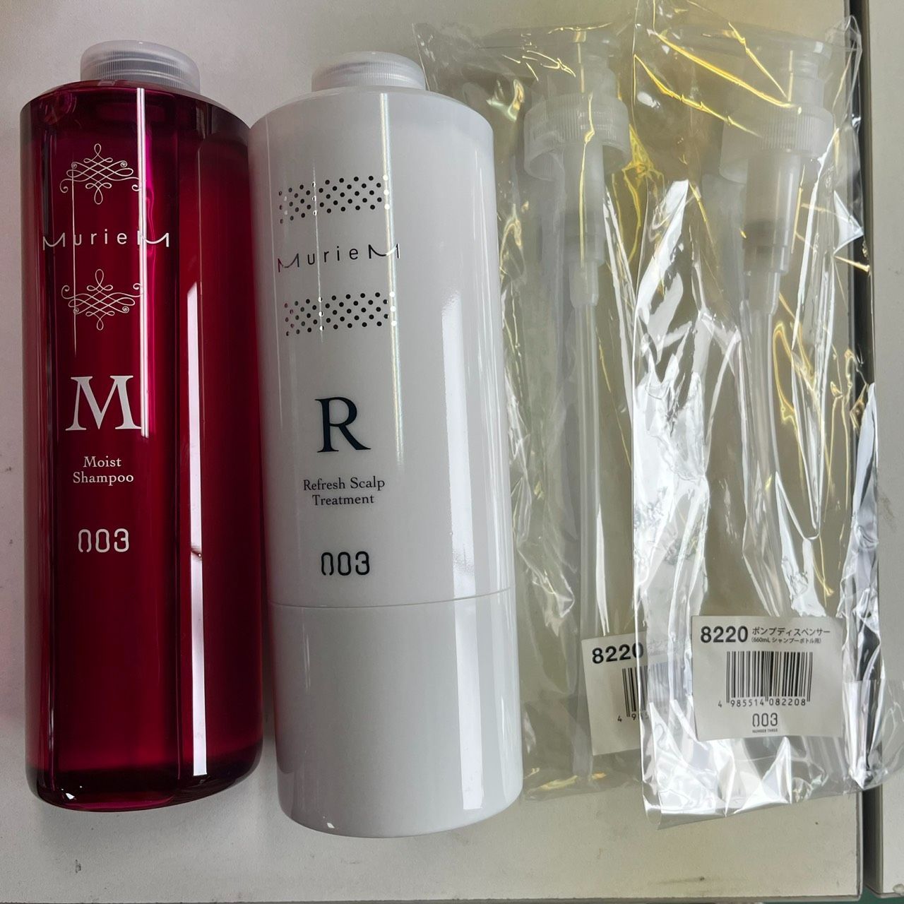 ナンバースリー ミュリアム MurieM 003 シャンプーM 660 ml ＆ スキャルプトリートメントR 620 g セット ポンプ2本付