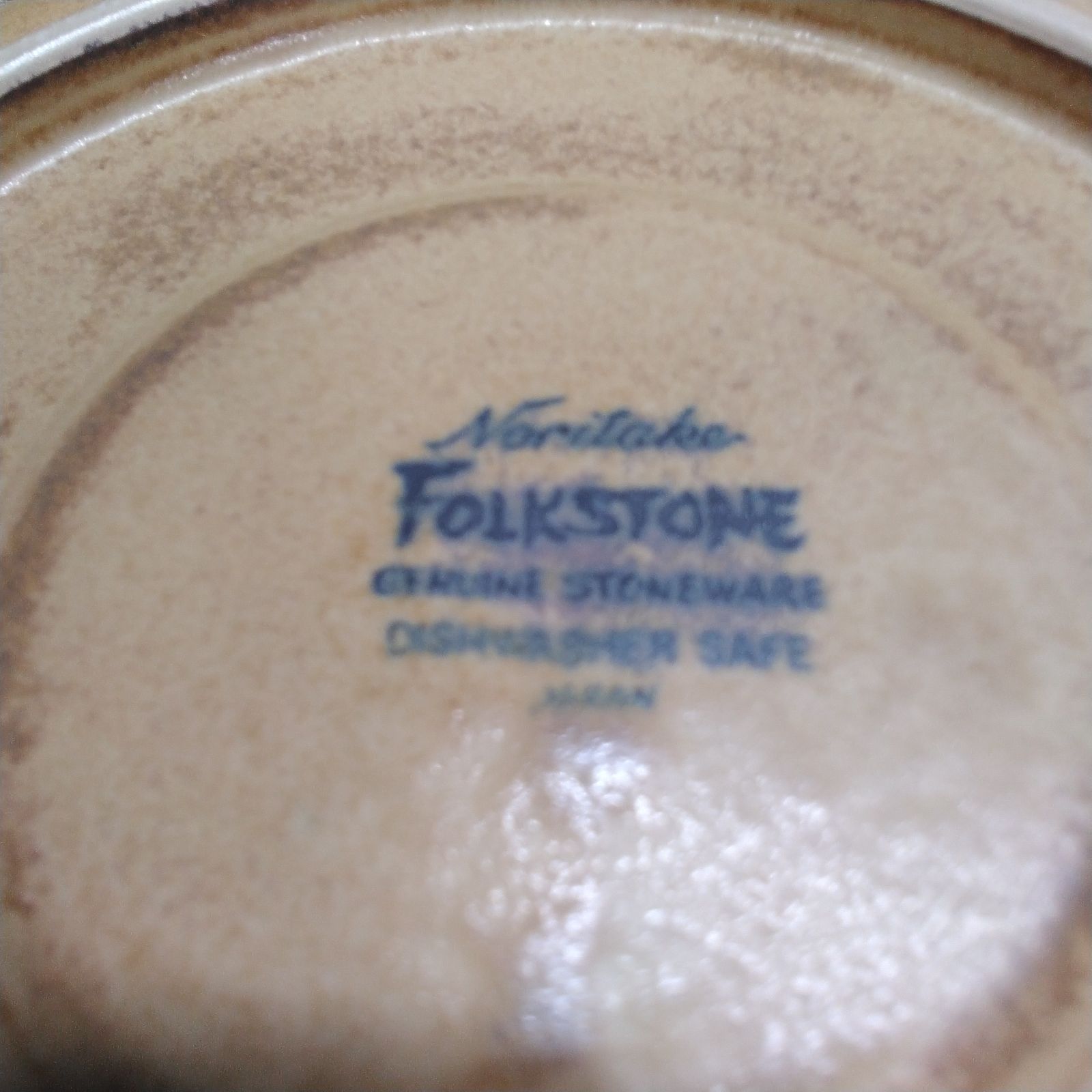 昭和レトロ Noritakeノリタケ コーヒーカップ＆ソーサー 6客セット 長