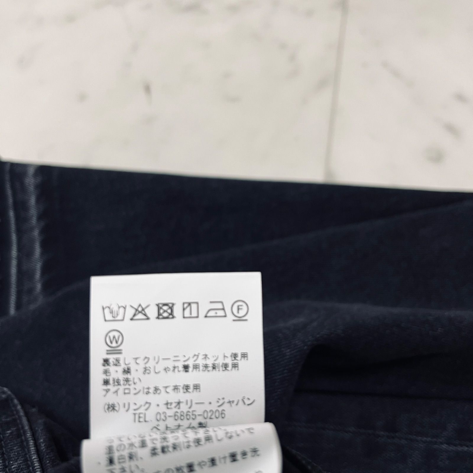 切りっぱなし レディース