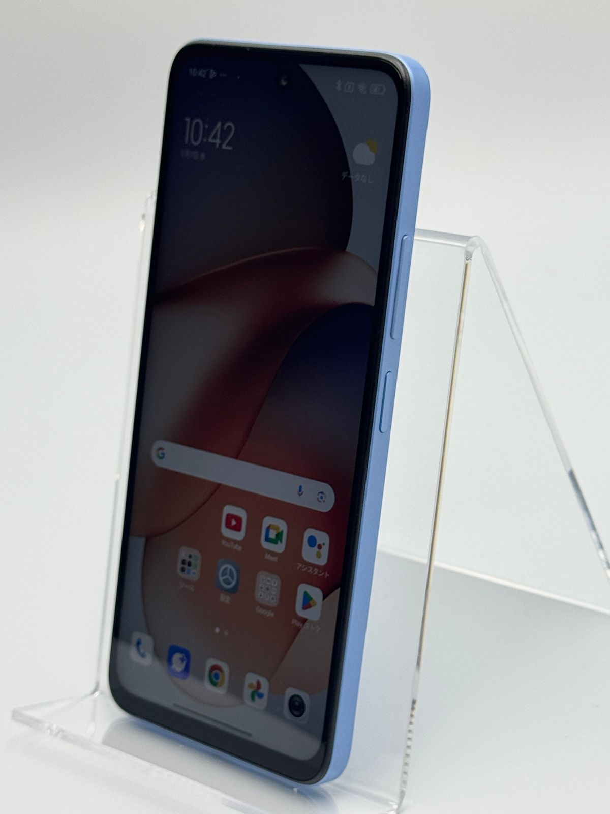 B Redmi 12 5 G XIG 03 4 GB 128 スカイブルー SIMフリー 白ロム