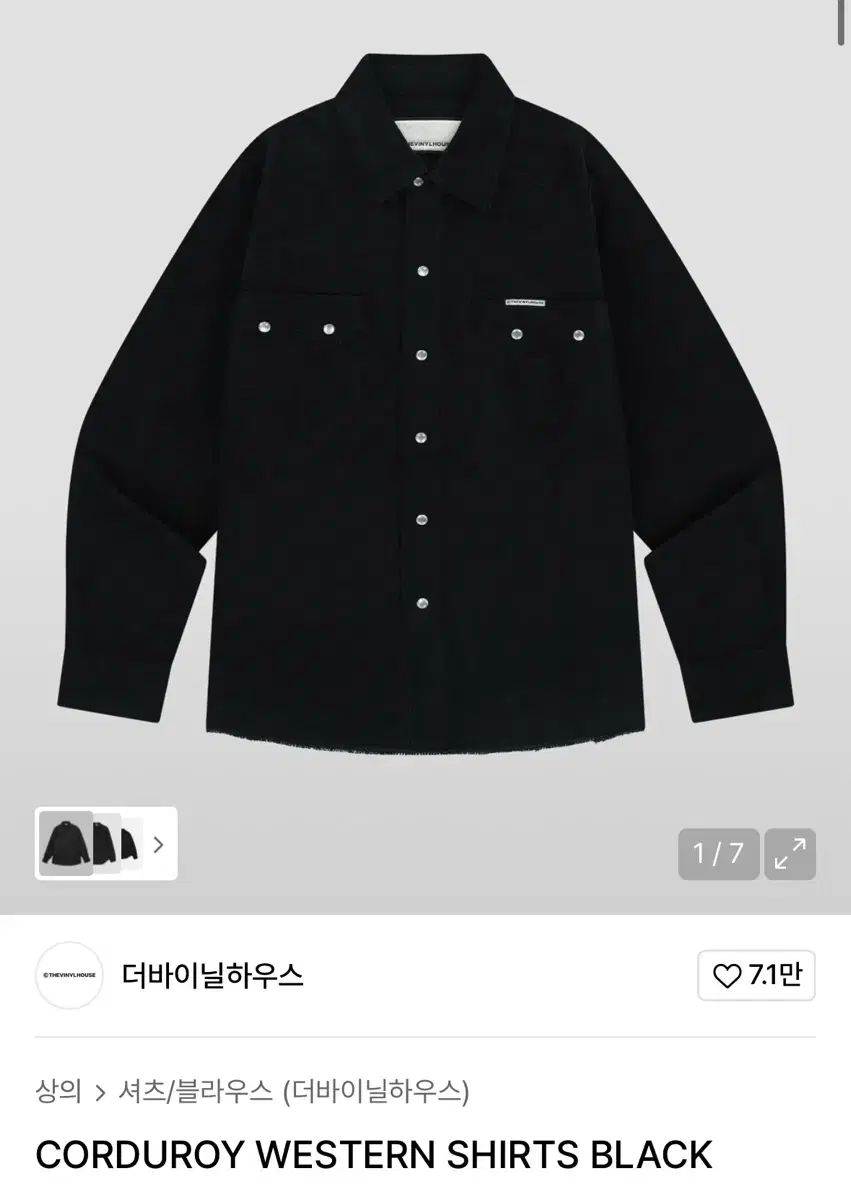 ザ ヴァイナルハウス コーデュロイ ウェスタン シャツ ブラック