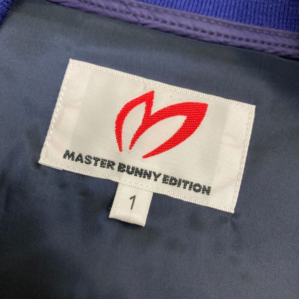 サイズ：1 MASTER BUNNY EDITION マスターバニーエディション 中綿