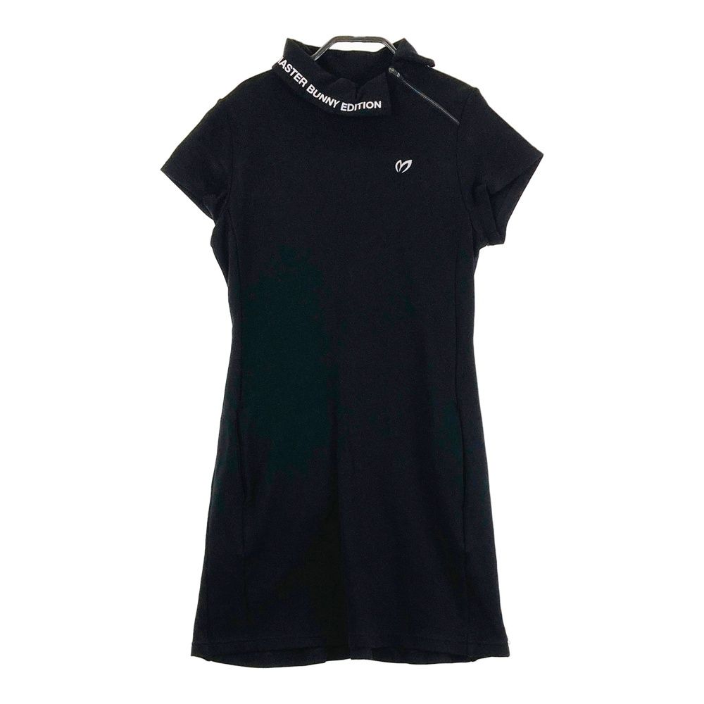 サイズ：0 MASTER BUNNY EDITION マスターバニーエディション 2023年