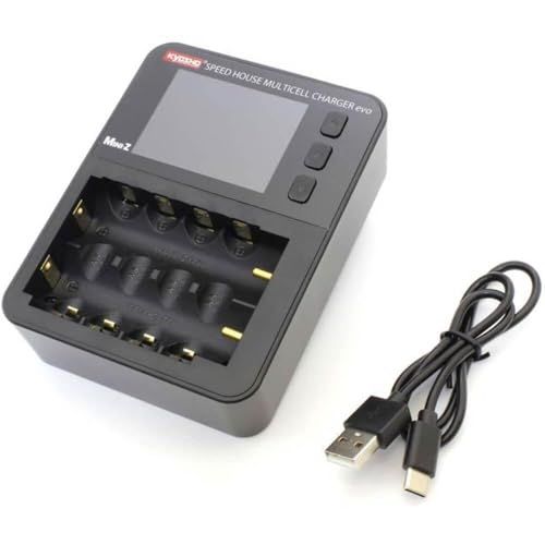 HOUSE マルチセルチャージャー