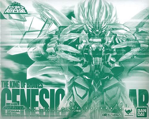 スーパーロボット超合金 ジェネシックガオガイガー ヘルアンドヘブン発動Ver. 魂ウェブ po
