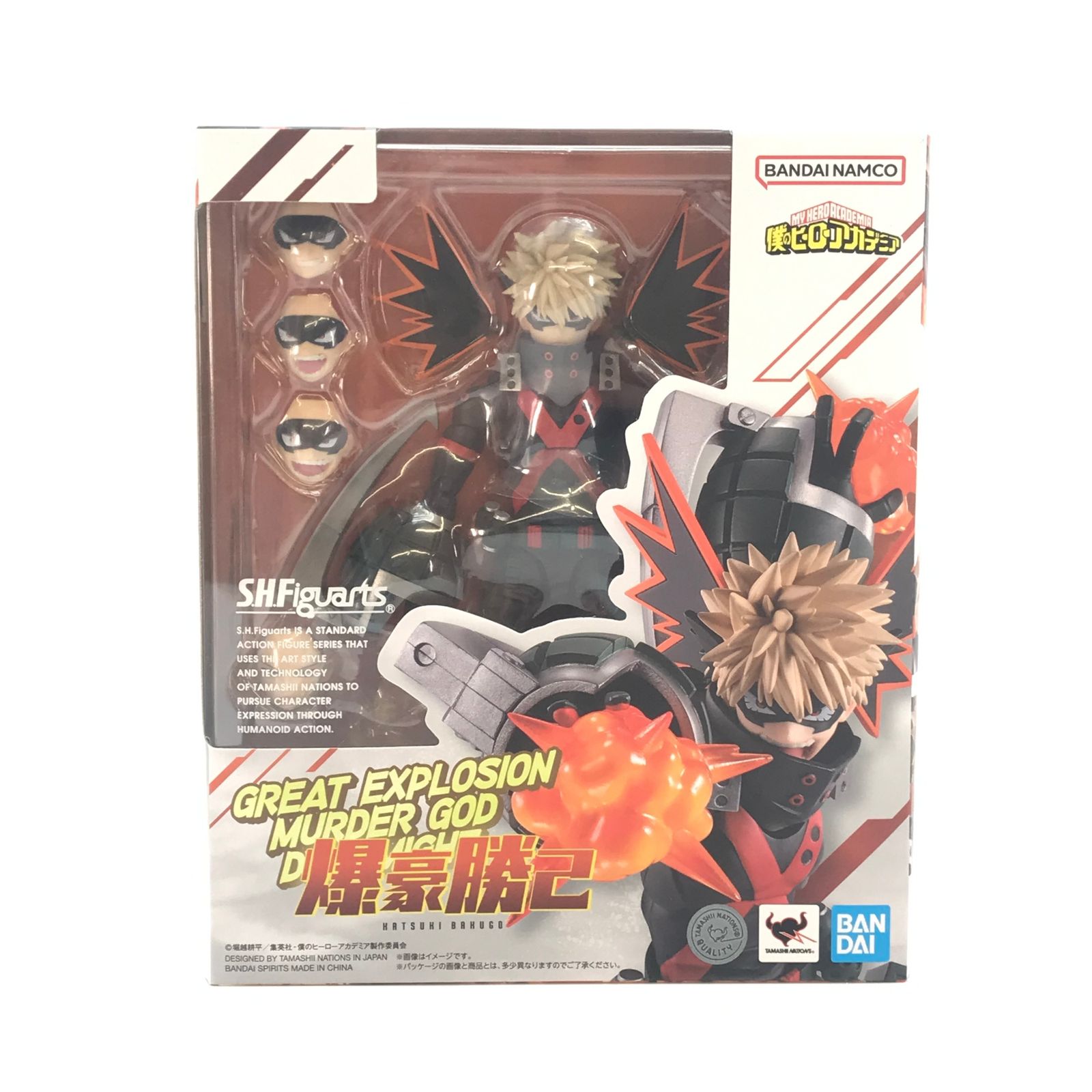 BANDAI SPIRITS フィギュア S H Figuarts 爆豪勝己 僕のヒーローアカデミア 品