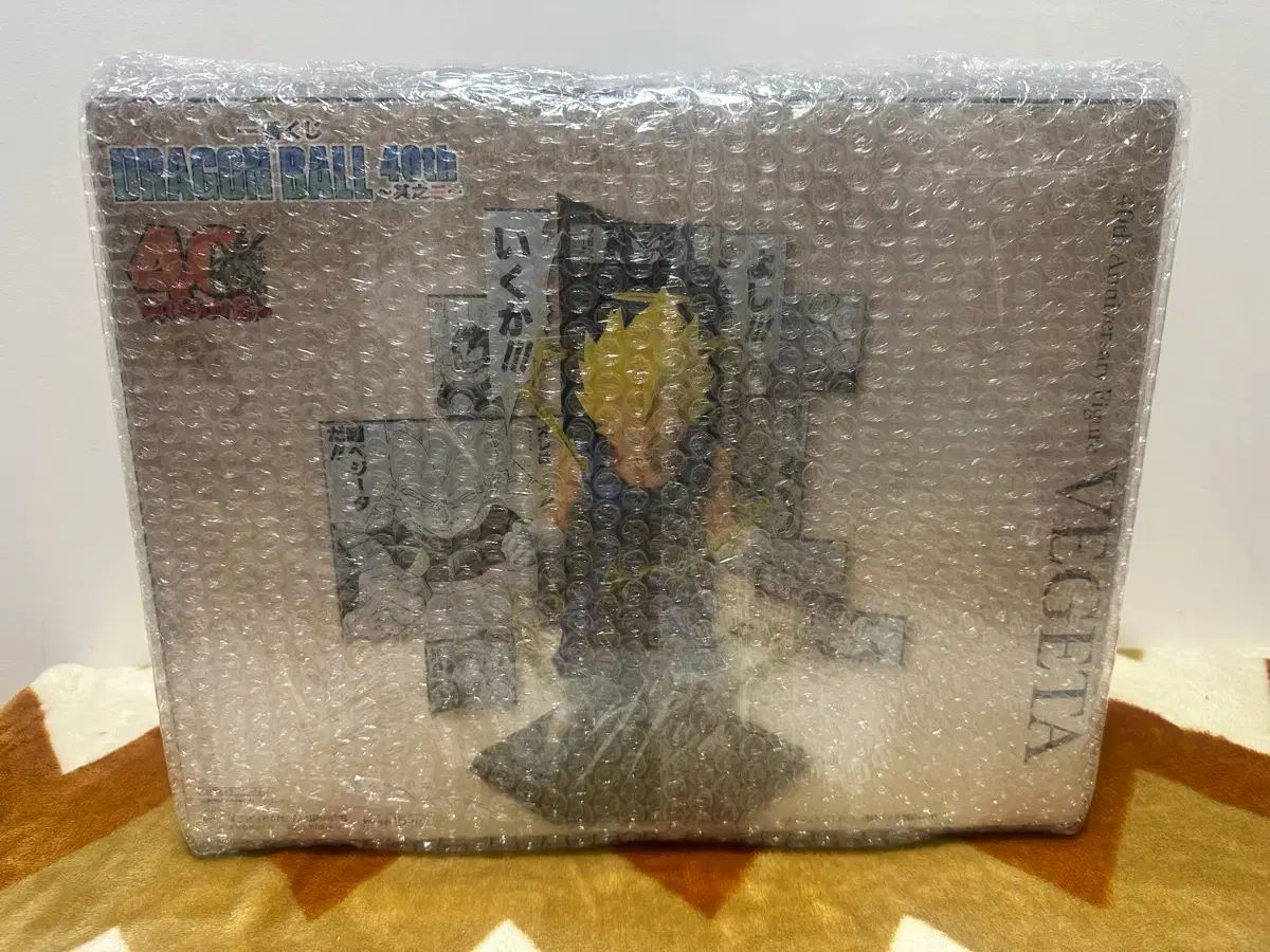 <現物>ドラゴンボール 一番くじ 40周年 2弾 B賞 ベジータ