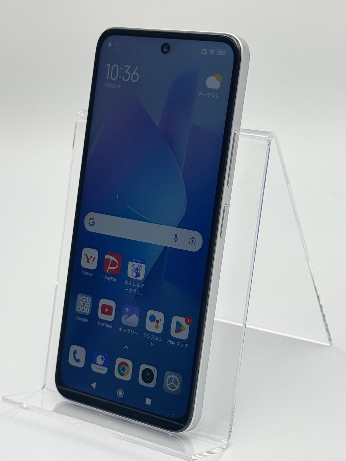 C Redmi 12 A 401 XM 4 GB 128 ムーンライトホワイト SIMフリー 白ロム