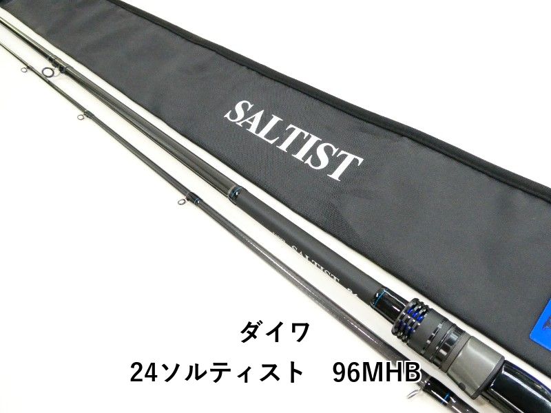 ダイワ 24ソルティスト 96 MHB 03-