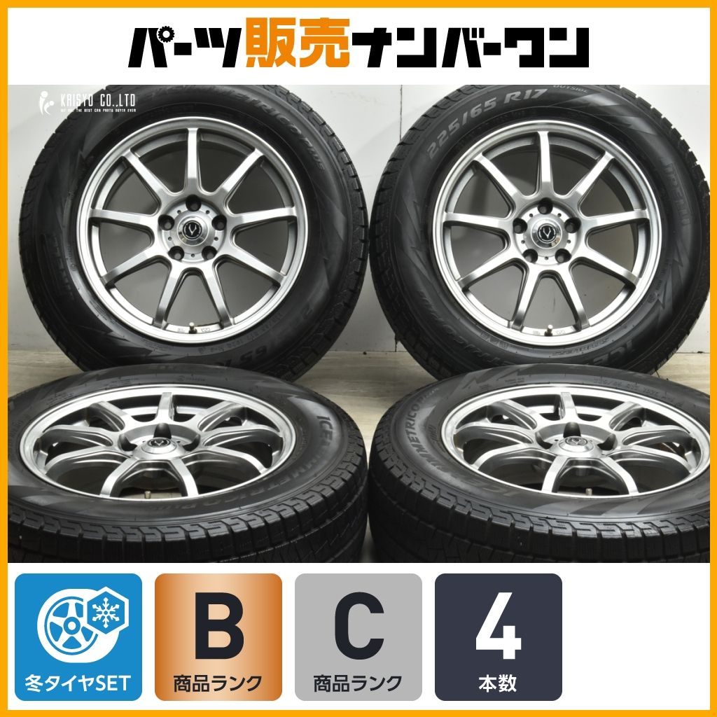 良好 バトラ 17 in 7 J 40 PCD 114 3 アイスアシンメトリコ 225 65 R レクサスNX ハリアー RAV 4 エクストレイル レガシィアウトバック