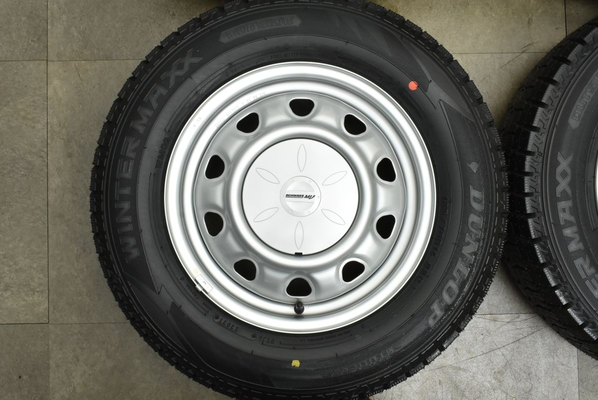 ウィンターマックスWM 02