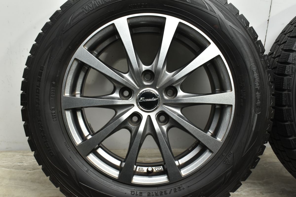 ノア ヴォクシー等に