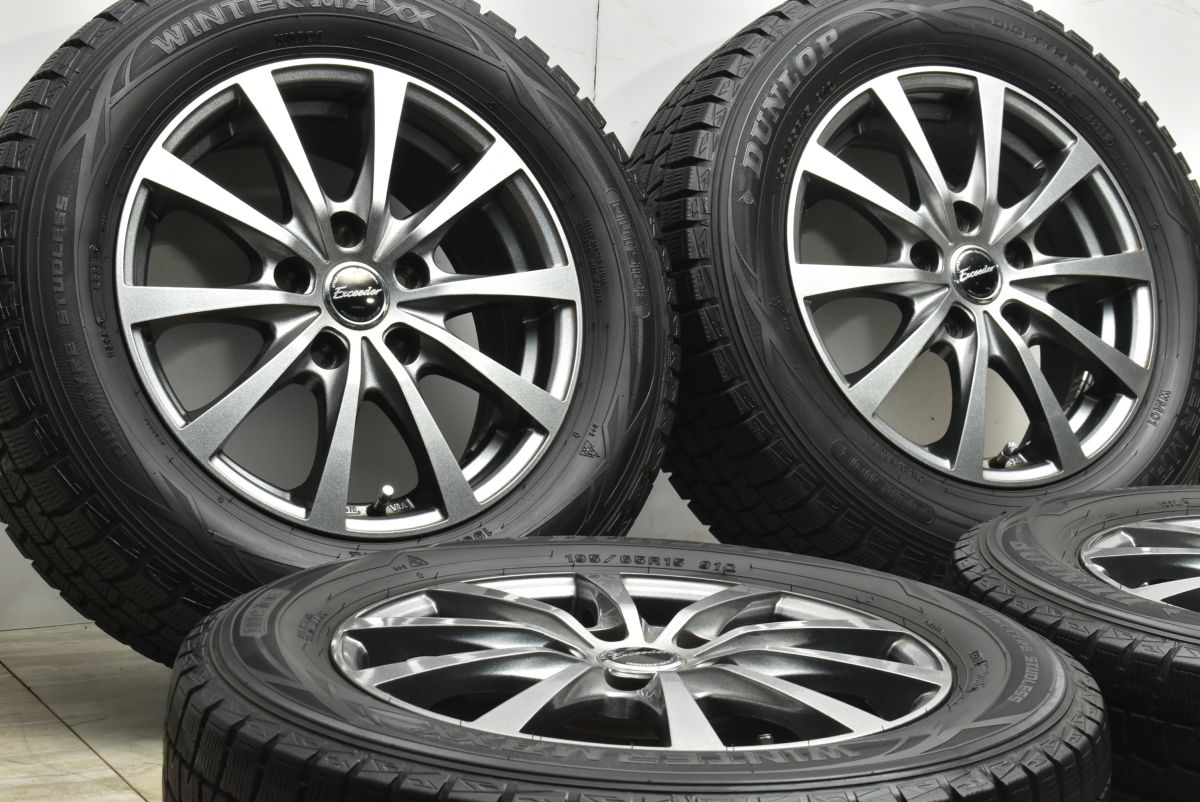 ノア ヴォクシー等に エクシーダー 15 in 6 J 53 PCD 114 3 ダンロップ WM 01 195 65 R エスクァイア ステップワゴン プレマシー