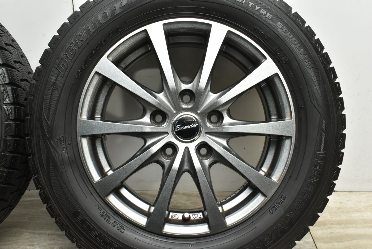 ステップワゴン プレマシー