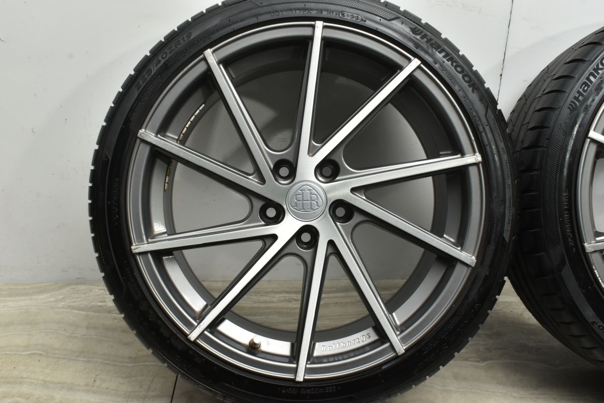 ツイストデザイン