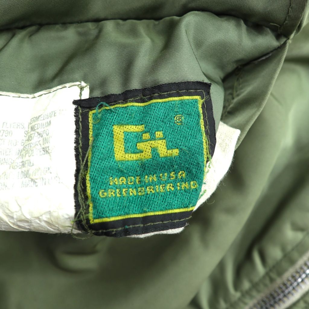 90s USA製 GREENBRIER MA-1 リバーシブル フライト M US Military 90s Vintage MA-1 Flight Jacket GREENBRIER 米国製