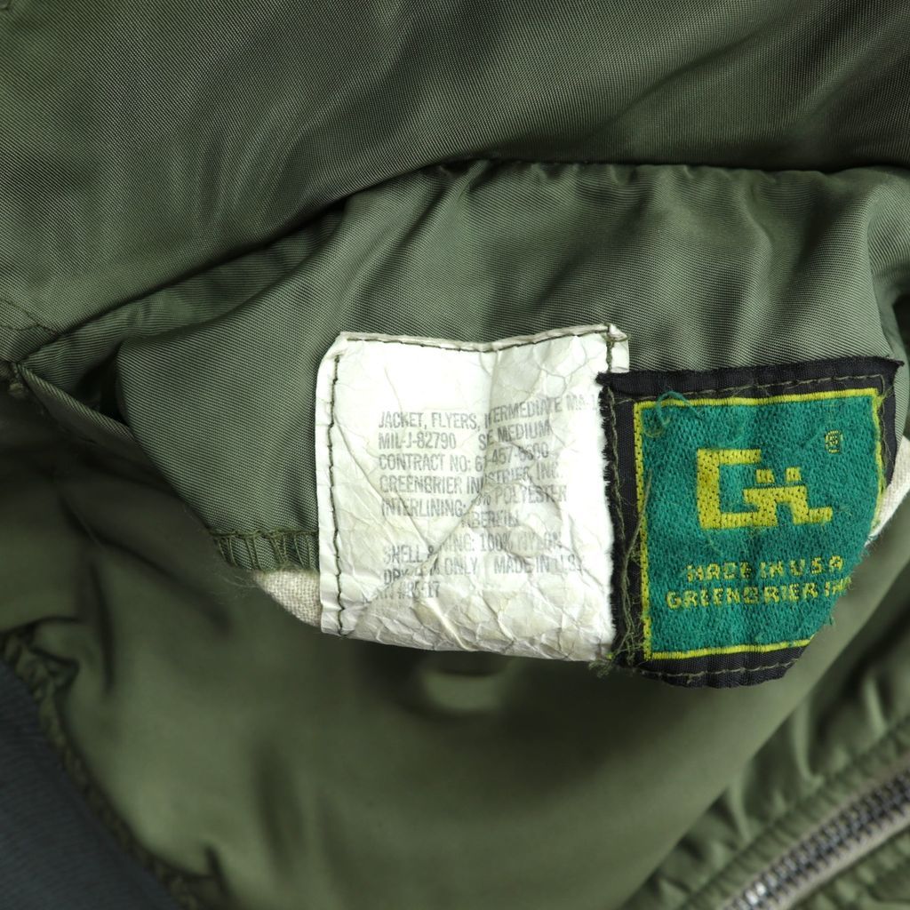 US Military 90s Vintage MA-1 Flight Jacket GREENBRIER 米国製