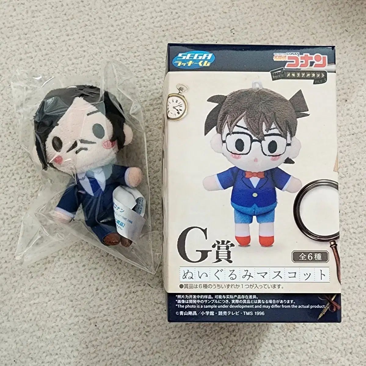 名探偵コナン SEGA COOGI G賞 モロフシ WHO アキ ぬいぐるみ